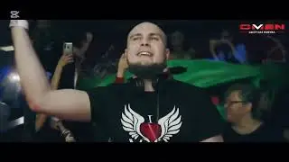 Paweu - Mortal Kombat (Kubix x SzymUs Reefresh)