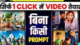 Upload_Shorts_Like_a_Pro_in_2026___Ai_Shorts_Video_Upload_Karne_Sahi_Tarika(360p) 
