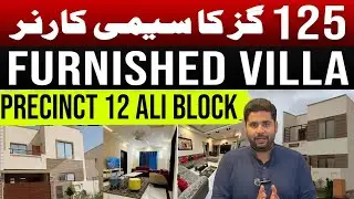 Furnished Villa on Rent | Ali Block Furnished Villa on rent | Ali Block Villas Prices and rent video