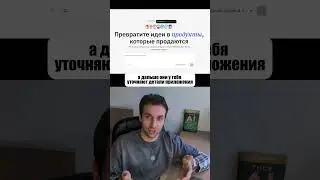 Представь: у тебя есть своя команда разработки. Без найма.