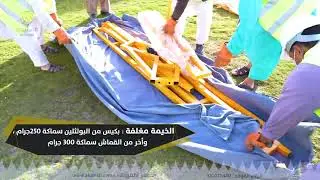 خيمة الصباحية مع جملون مقاس 5×6 من شركة السنيدي