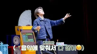 🎂🫶여러분이 내 ‘심방’에 있으니까! | 2025 HENDERY B-day PARTY [All about HENDERY] Behind