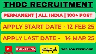 THDC VACANCY|BTECH LATEST GOVERNMENT JOB | BTECH NEW SARKARI NAUKRI VACANCY| BEST JOB FOR BE,BTECH