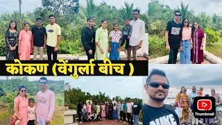 kokan trip explore vengurla Beach ￼#2025 