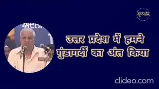 चढ़ गुंडों की छाती पर, बटन दबेगा हाथी पर। #bahujan  #highlights #government 