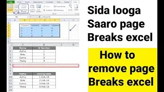 page breaks error fix | Sida looga saaro page breaks excel casharkii 8