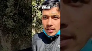 Pathao Rider's Impressive Earnings in Nepal #nepalivlog #pathaonepal #vlog #motokamal #reelsviral