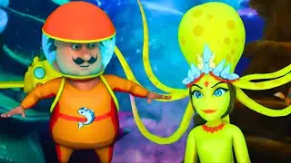 Octopus Queen ന്റെ ക്രൂരത ! | Motu Patlu in Octupus World