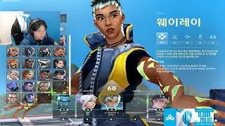 How C9 Oxy's Waylay Breaks the Game - VALORANT RANKED