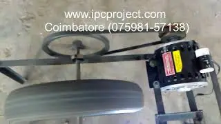 Variable speed power generation system for four wheeler / self charging power generation system