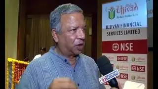 Ujjivan's Banking Foray By 2017