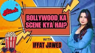 Bollywood Ka Scene Kya Hai | Latest #bollywood  News| Gossip| Controversies| Box Office Updates