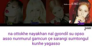 Blackpink - Kill This Love (Kolay Okunuş)
