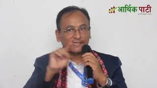 डेटा quality मा चुनौती छ: विज्ञ #arthik#pati#news