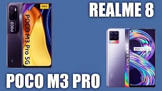 Xiaomi Poco M3 Pro 5G vs Realme 8 5G. Какой смартфон лучше? Сравнение бюджетников с 5G.