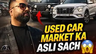 ₹1,70,000 Se Second Hand Car 😱 | Used Car Market Ka Asli Sach | Thar Creta Vlog