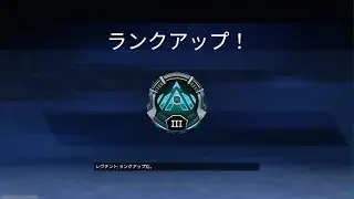Apex Legends_20251224235835