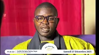 Fii ak ziar : Taxawaayu Commission Conservatoire par Serigne Fallou SEYE
