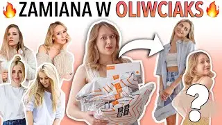 5 ZNANYCH INFLUENCEREK KUPIŁO MI OUTFIT W CIEMNO *to nie jest mój styl...*