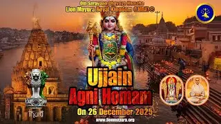 LMRK - Ujjain Agni Homam