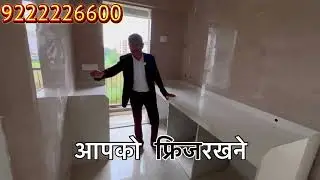 Naigaon station sirf 15 minutes Ki duri Pe best project 19 storey tower 