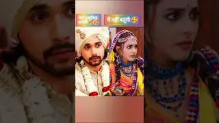 Nahar sadi shital 💞 mann Sundar serial 🥰🦋#shorts