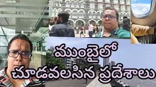 Best places visit in mumbai| Byculla zoo penguins must watch | mumbai tourist places 
