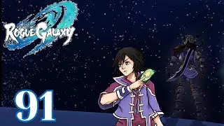 Rogue Galaxy PS5 Blind Playthrough Part 91 Jaster's Mother