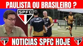 SPFC HOJE - CHEGADA DE LUCAS RAMON, O QUE FAZER ESSA SEMANA, IMPORTANCIA DE MARCOS ANTONIO E + SP