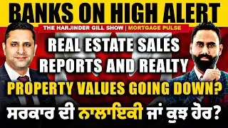 Banks on High Alert | Real Estate Sales Reports and Realty | Mortgage Pulse