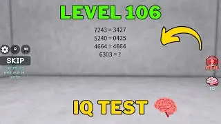 How To Solve Roblox IQ Test Level 106 | IQ Test 🧠 Guide