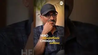 Deva katta about Republic and SDT | Telugu podcast | Yinttalks #shorts