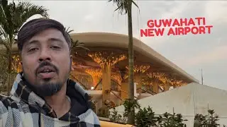 Guwahati New Airport Vlog || Ratul Bhijaan Vlog || Assamese Vlog 