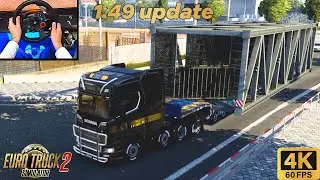 Euro Truck Simulator 2 - Heavy Cargo Pack DLC - ETS 2 Big Cargo