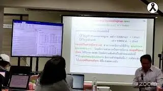 กิจกรรม Research Zone  : Phase 216 (ประจำเดือนตุลาคม 2568)