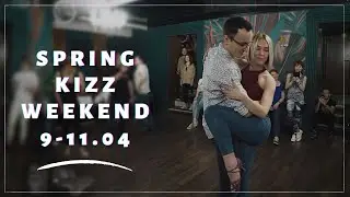 Даниил Гайнов и Марина Рохина. Питер Spring Kizz weekend 9-11 апреля 2021. Кизомба Санкт-Петербург