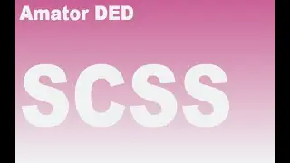 Функция unique-id(). Создать уникальный идентификатор. SCSS