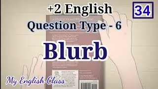 Blurb writing| Plus two English important questions| focus area 2022| Plus two English exam| +2 Engl