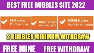 New rubble mining site 2022 | Low minimum withdraw | Free mine free withdraw