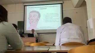 Лекция "Лицевые боли"