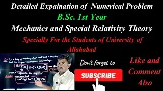 Important Numerical of Mechanics# Moment of Inertia Tensor# University of Allahabad||By-Abhinandan.