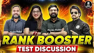 Rank Booster Test : Detailed Paper Discussion || PhysicsWallah ⚡💥 #PWTestSeries
