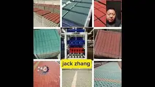 #Brick_Machine#Second_Hand#Construction_Equipment#Brick_Manufacturing