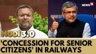 Railways: Congress Neta Demands Concession For Senior Citizens In Railways | English News | News18
