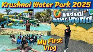 Krushnai Water Park Pune Full Information😍Ticket Price, Food, Water Ride,  All Details in Marathi