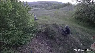 Трио