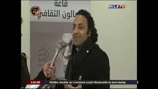 Nile Cruise 30 1 2026 Prof Dr  Ahmed Montasser