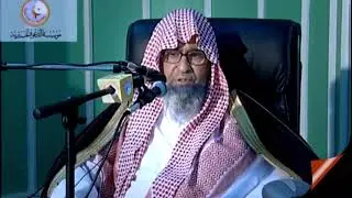 مسألة التخييرفي الحضانة | الشيخ صالح الفوزان