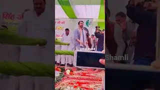 Jayant Chaudhary 💪 #rld #rldaayire #anndyjaat