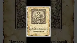 Срочное послание Вселенной на 2 февраля! 🔮 Ваш знак зодиака.